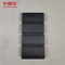 Siyah Pürüzsüz Yüzeyli PVC Elementler Panelleri 300mm X 17mm