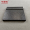 Siyah PVC Skirting Board 150mm PVC Baseboard İç mekan dekorasyonu