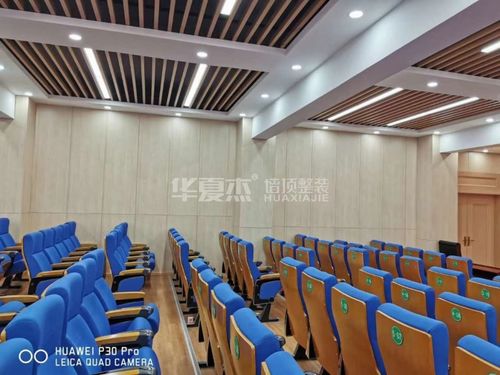 Son şirket çözümleri hakkında Meeting Room Decoration Case