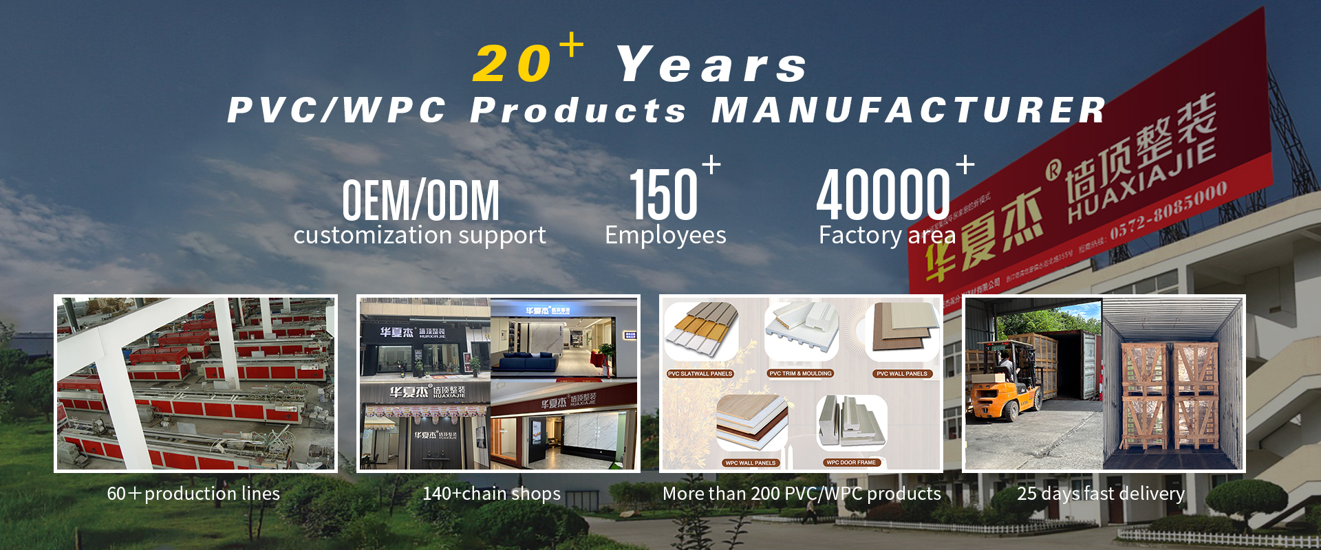 Kalite PVC duvar panelleri fabrika