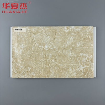 Sarı Mermer Pvc Banyo Duvar Panelleri 250mmx8mm Kolay Kurulum Dekorasyonu