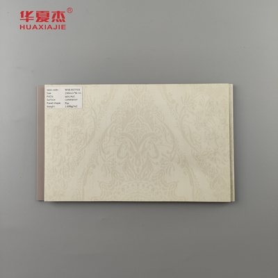 Beat Satış Arkaik Tarzı Pvc Laminated Duvar Paneli Su geçirmez Wpc Pvc Tavan Paneli Dahili Dekorasyon