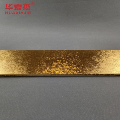 İyi fiyat Galling İşlemi WPC Duvar Paneli Pürüzsüz yüzey 600mm X 9mm Dekorasyon Paneli çevrimiçi