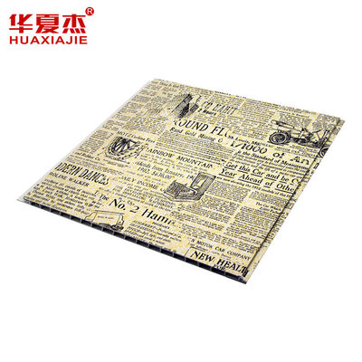İyi fiyat Özel Yangın geçirmez İç PVC Panel Dekoratif Duvar Paneli 250mm*8mm çevrimiçi