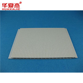İyi fiyat 250 mm x 8 mm düz dekoratif tavan panelleri ile gümüş çizgi ve Groove çevrimiçi