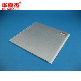 İyi fiyat Banyo İçin Dekoratif Beyaz Suya Dayanıklı PVC Duvar Panelleri 250 * 8mm çevrimiçi