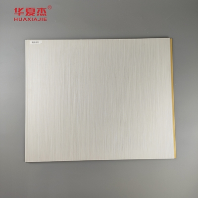 İyi fiyat Duvar Dekorasyonu için WPC Entegre 600mm X 9mm Duvar Paneli Hattı çevrimiçi