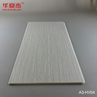Kalite İç oda dekorasyonu için su geçirmez antiseptik 300x8mm PVC duvar paneli fabrika