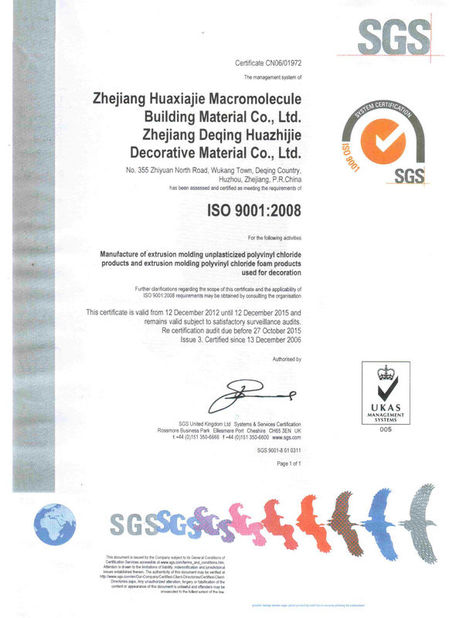 Çin Zhejiang Huaxiajie Macromolecule Building Material Co., Ltd. Sertifikalar